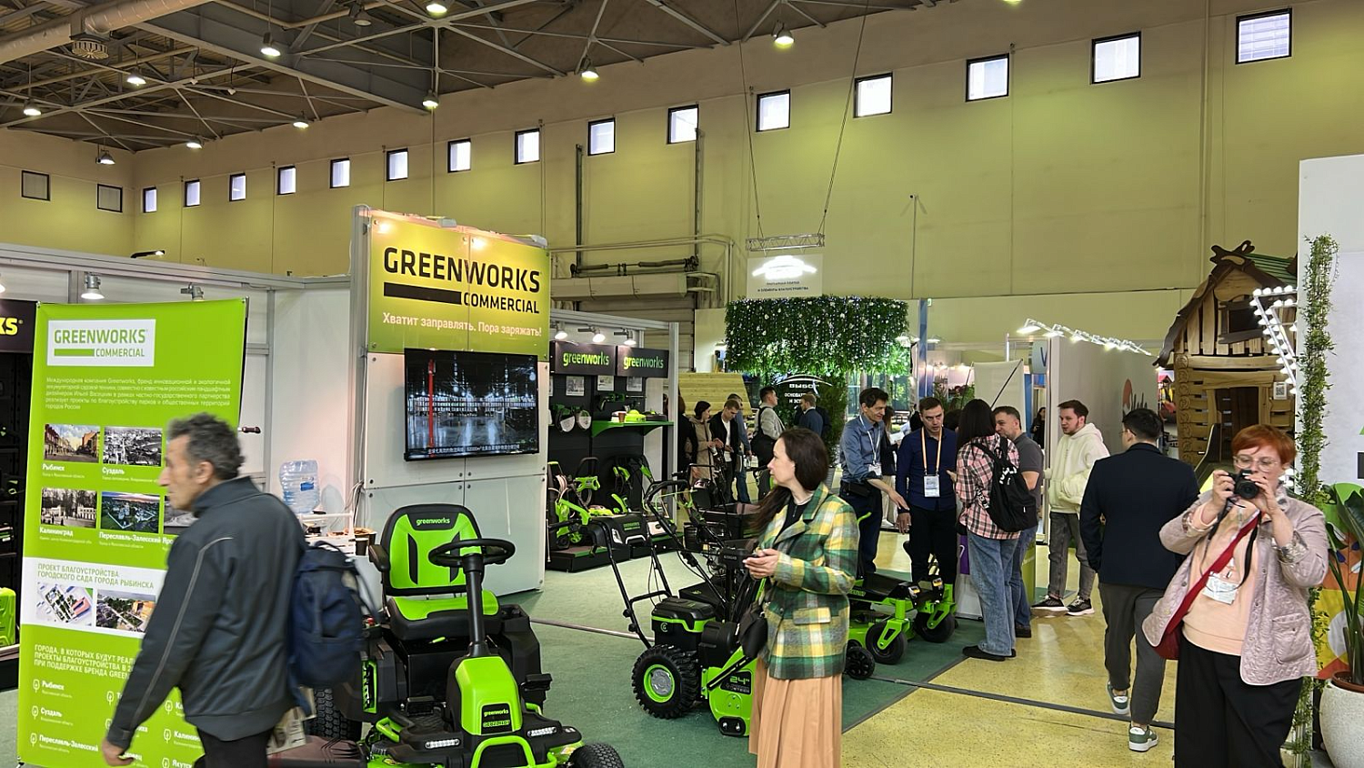Greenworks на выставке ParkSeason Expo 2024!
